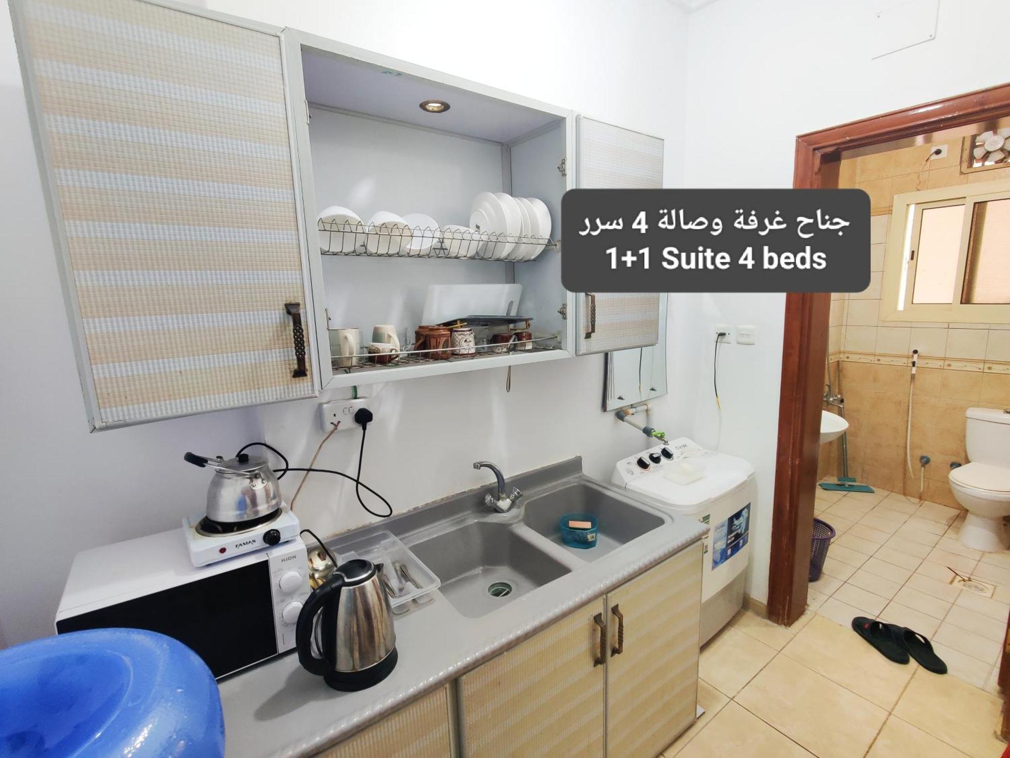 Fatih Hostel Medina ภายนอก รูปภาพ