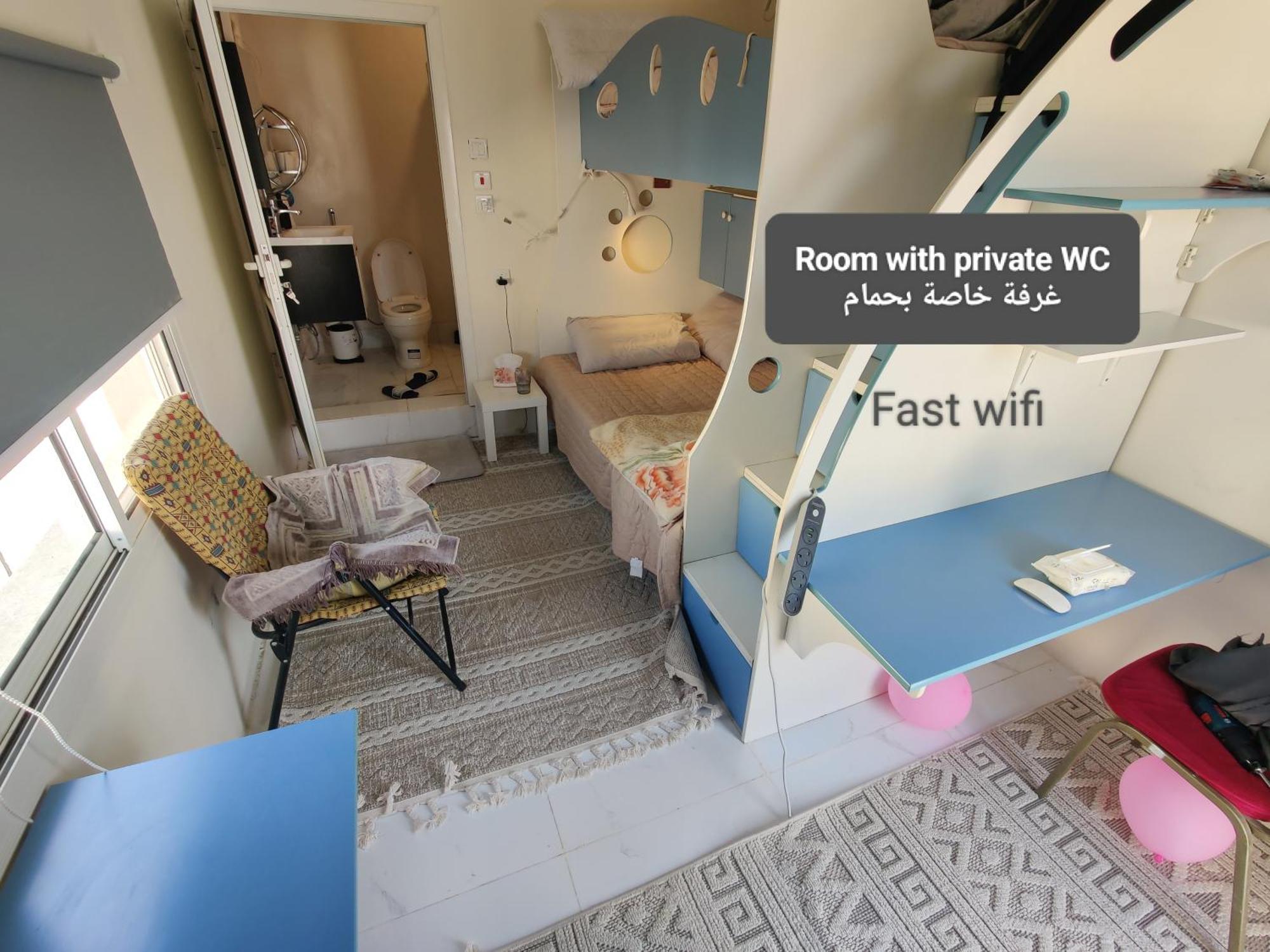 Fatih Hostel Medina ภายนอก รูปภาพ