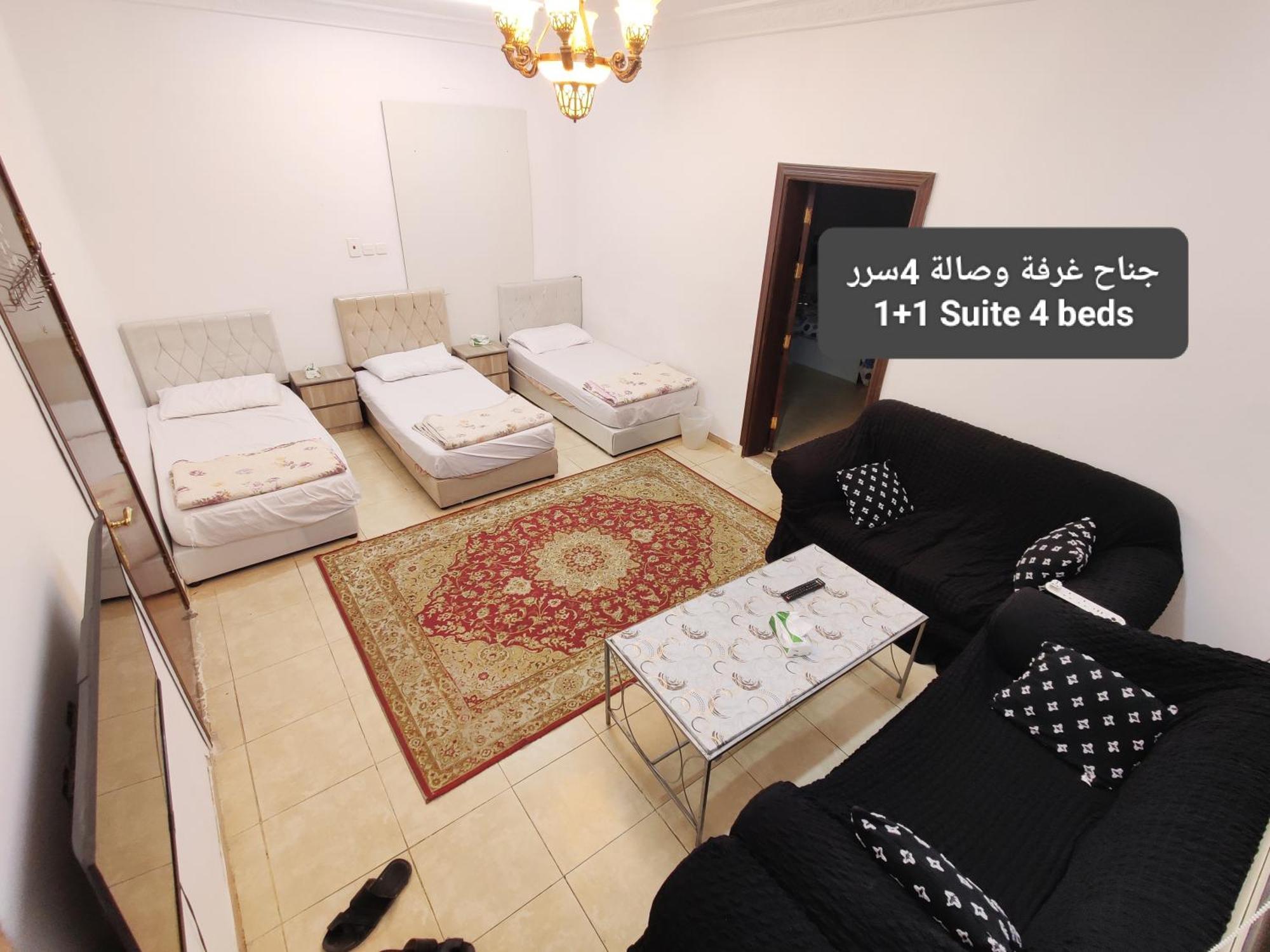 Fatih Hostel Medina ภายนอก รูปภาพ