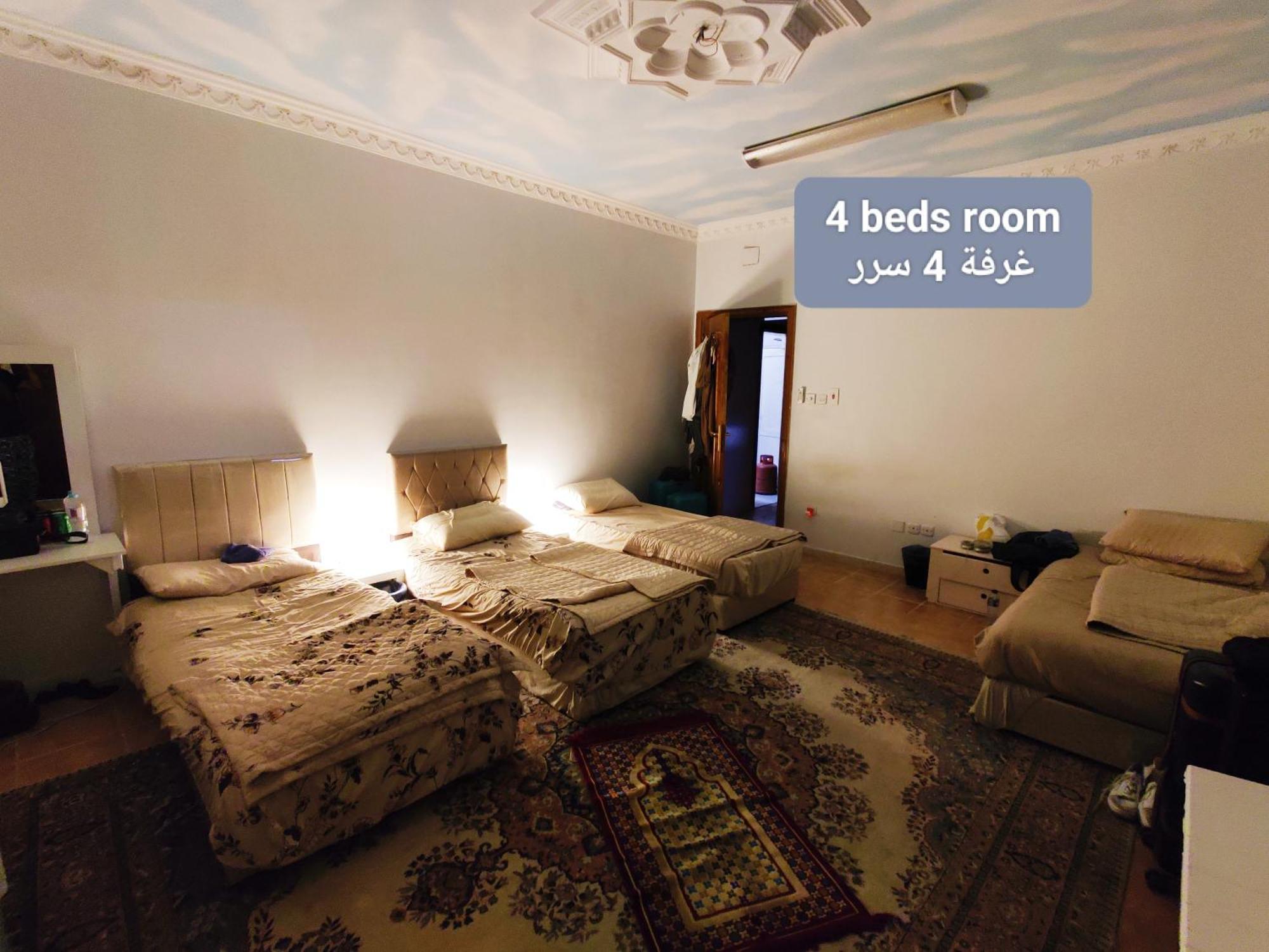 Fatih Hostel Medina ภายนอก รูปภาพ