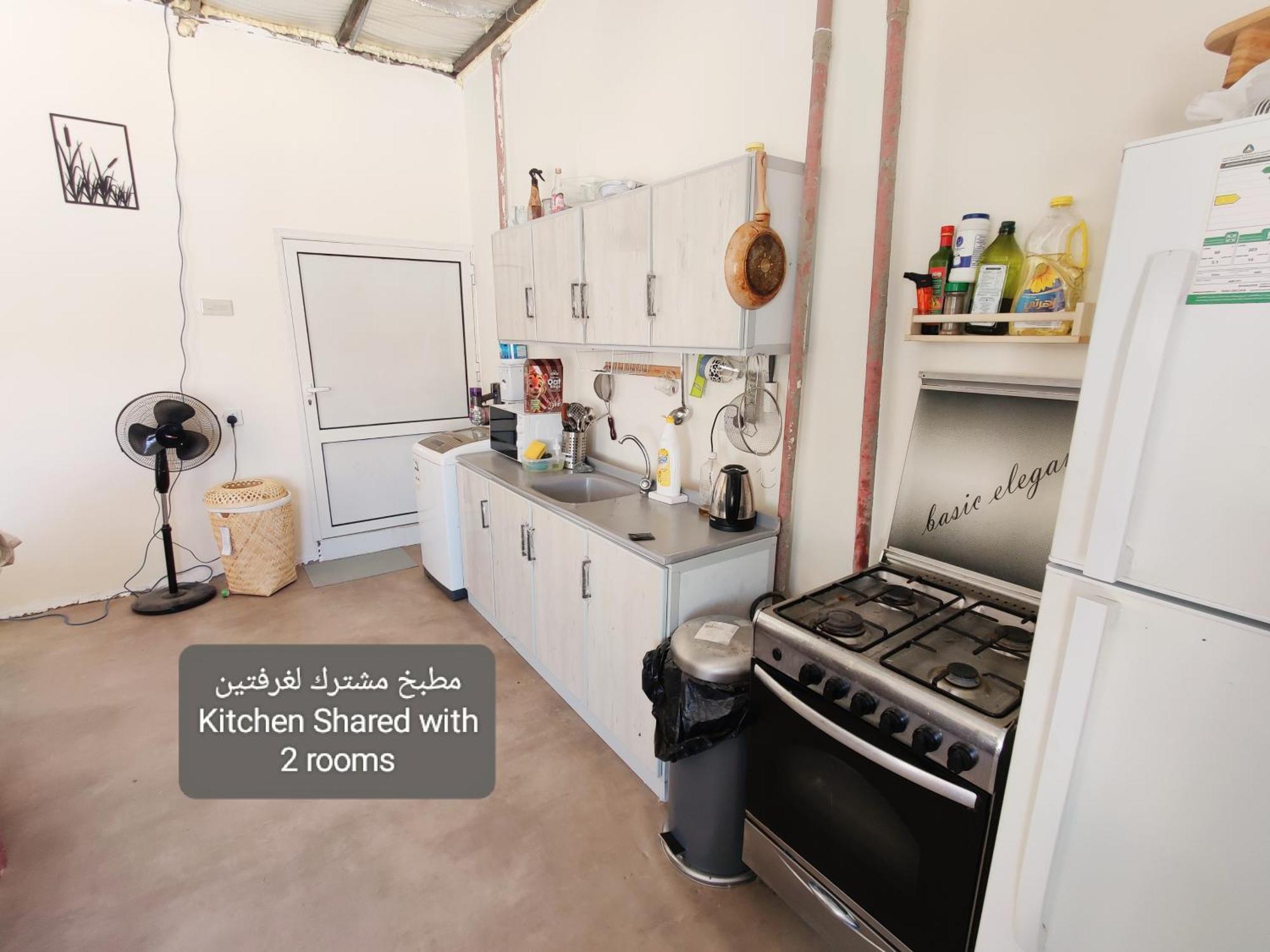 Fatih Hostel Medina ห้อง รูปภาพ